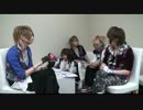 【生dwangya】ユナイト 楽屋動画（2012年12月4日）