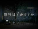 村田製作所TVCM 【セイサク君】