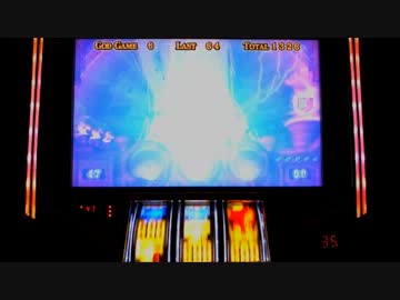 ミリオンゴッド～神々の系譜～　設定5・6で一撃万枚出してやる！part20