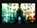 【GUMI】LONELY GARDEN【オリジナル曲】