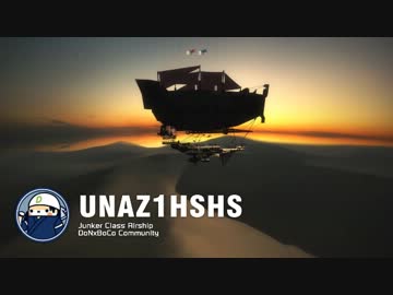 【Guns of Icarus Online】アラサーコンバットX【実況】