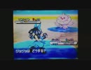 ポケモンを10年ぶりに実況プレイ part63