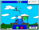 浮箱Overfly