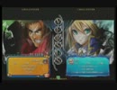 12月8日　セントラル八王子　ブレイブルーCP　シングル大会　part2