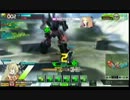 【A2】ムニエルブレイク ３食目【フルHGG】