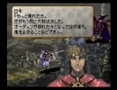 【VALKYRIE PROFILE】神様って本当にいるの？【実況】最終回前編