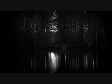 teha - into the deep