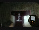 【実況】Cry of Fear　Nightmare Mode Part1【なんちゃって攻略】