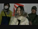 12/9 日韓断交を訴える街宣② ＠京都