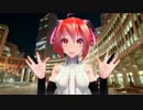 コスプレ・エア・シンガーがイルミな都庁で初音ミクのWAVEFILE