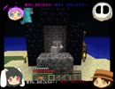 【ゆっくり実況】マルチ鯖でジャングルを町にするPart9【Minecraft】
