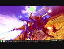 【FA-ZZ視点】Milkian.FULL BOOST part33