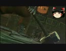 【ゆっくり実況】許せない奴等のBatman: Arkham City【part08】