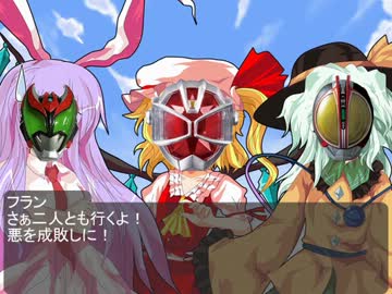 幻想入り【幻想鍵設録】第23話