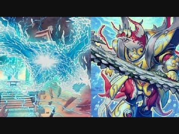 【遊戯王】社会人がデュエルをしてみた第１１０回