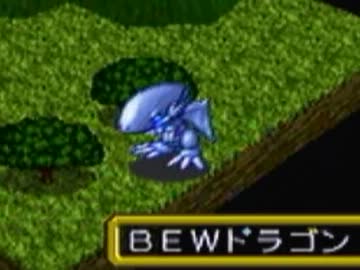 【遊戯王】B・E・W ドラゴン【モンスターカプセル】 Amazon.co.jp: ・BEWドラゴン 青眼の白龍 ブルーアイズ ホワイト