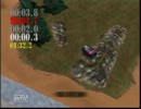 ブラストドーザー コルベイン山 9.4