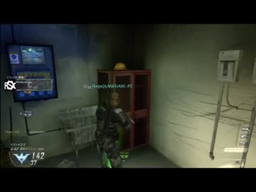 【CoD:BO2】談合見つけた