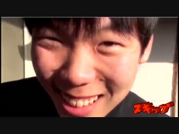 原人(三次元)を拉致するマジキチゲームを実況プレイ