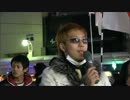 12/9 日韓断交を訴える街宣⑥ ＠京都