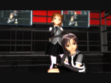 【MMD】kiss me 愛してる【ゆきまこ】