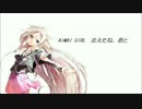 【IA】AIMAI GIRL【オリジナル曲】