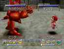 【MF2+】モンスターファーム２＋ ファーム対抗100戦 レノクレvsfinga part4