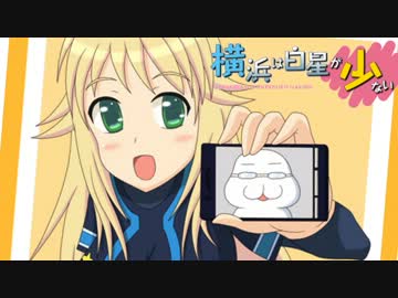 iM@S野球inパワプロ2011 「横浜は白星が少ない」039試合目 後編