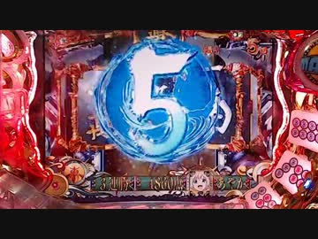 【etc-3】CR麻雀物語ミドル　珍しいandそうでもない演出集