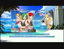萌めくり2.5+3 つぶやき実況