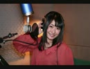 日高里菜の王道☆ラジオ #37(2012.12.10)