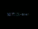 DIE IN CRIES_My Eyes～僕の瞳よ～