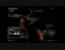 【CoD:BO2】ゾンビモードトロフィー「火の用心」をソロで手に入れようZE☆