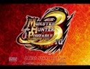 【MHP3】 最短距離でアマツマガツチ 【3人で実況】　第26回～前編～