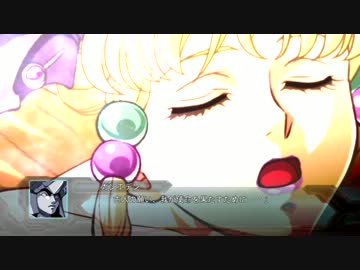 人気の イルイ ガンエデン 動画 14本 ニコニコ動画