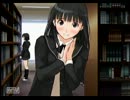 【実況プレイ】裏表のない素敵なオッサンのアマガミ実況_Part12