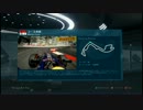 【ゲーム：F1 2012】コース情報２