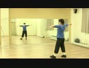 BEAUTIFUL【踊ってみた練習用】