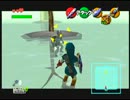 一人暮らしの楽しさを妹に伝えるべく時のオカリナ裏を実況プレイpart7-2