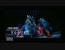 【ys】イース　セルセタの樹海　縛りプレイ【9】