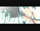 【初音ミク】羽-HANE- 作曲コンテスト受賞曲【VOCALOID】