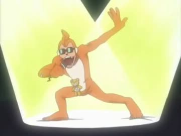 デジオ