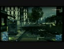 BF3交流戦 SCLTvsKsrt 後半1/2