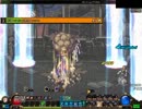 アラド戦記 絶望の塔88F 男喧嘩　【解答編】