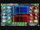 ボーダーブレイク　元JUNK乗りが往く　207