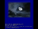 [fripSide] "distant moon" 歌詞付