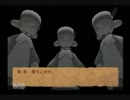 【風のクロノア2】謎のテンションの二人が【実況】　　　第9夢