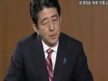 公共事業＝悪という印象づけって・・・？