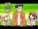 2012年 年間アニメ・ゲーム・声優関連シングルCD売上ランキング(50位~1位)