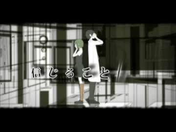 【歌ってみた】シリョクケンサ【＠わかめ】